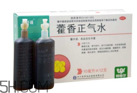 藿香正氣水能退燒嗎？藿香正氣水能空腹喝嗎？