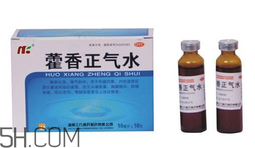 藿香正氣水能退燒嗎？藿香正氣水能空腹喝嗎？