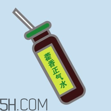 藿香正氣水能退燒嗎？藿香正氣水能空腹喝嗎？