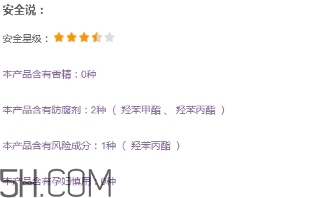 mixiu米修是什么牌子？米修化妝品是哪國(guó)的？