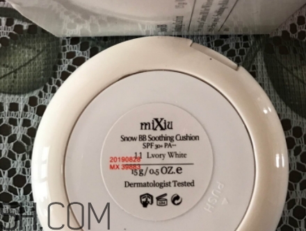 mixiu米修是什么牌子？米修化妝品是哪國(guó)的？
