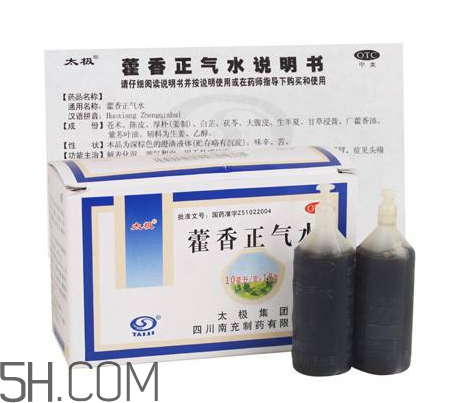 藿香正氣水能治白發(fā)嗎？藿香正氣水能解酒嗎？