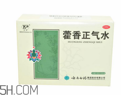 藿香正氣水能治感冒嗎？藿香正氣水能去濕氣嗎？