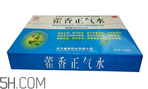 藿香正氣水能治感冒嗎？藿香正氣水能去濕氣嗎？