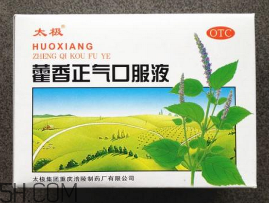 藿香正氣水能治感冒嗎？藿香正氣水能去濕氣嗎？