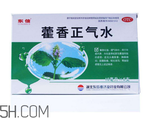 藿香正氣水能和阿莫西林一起吃嗎_頭孢一起吃嗎？