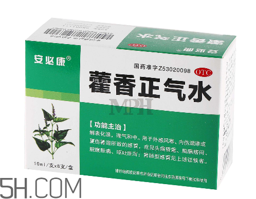 藿香正氣水能和阿莫西林一起吃嗎_頭孢一起吃嗎？