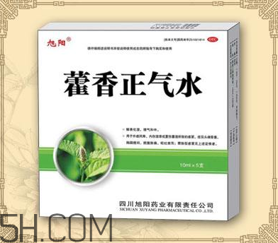 藿香正氣水可以帶上飛機(jī)嗎_可以和感冒藥一起吃嗎？