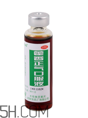 藿香正氣水會喝醉嗎？藿香正氣水會上癮嗎？