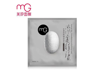 美即面膜孕婦可以用嗎？美即面膜用完后可以洗臉嗎？
