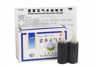 藿香正氣水能治白發(fā)嗎？藿香正氣水能解酒嗎？