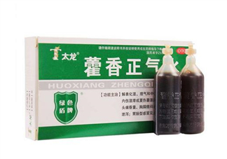藿香正氣水是什么味道？藿香正氣水是什么成分？