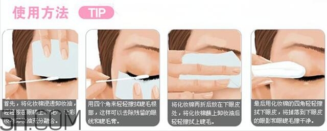 喝咖啡臉上會(huì)長(zhǎng)斑嗎？喝咖啡臉上長(zhǎng)斑了怎么回事？