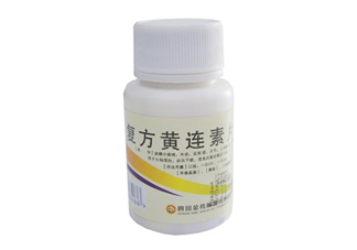 黃連素能治高血壓?jiǎn)?？黃連素能治糖尿病嗎？