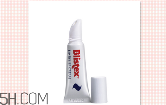 冬天用什么唇膏好？blistex唇膏各款介紹