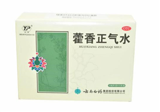 藿香正氣水能治感冒嗎？藿香正氣水能去濕氣嗎？