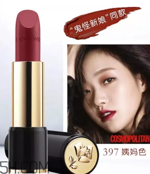 勃艮第酒紅口紅哪個牌子好？勃艮第紅口紅推薦