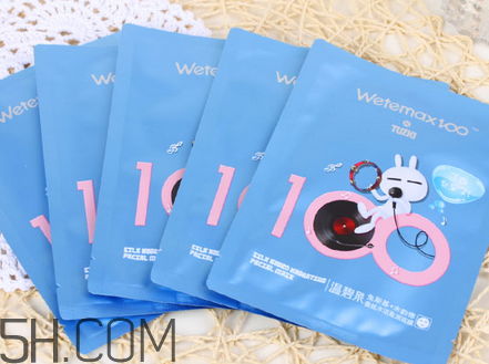 溫碧泉面膜有熒光劑嗎？溫碧泉面膜安全嗎？