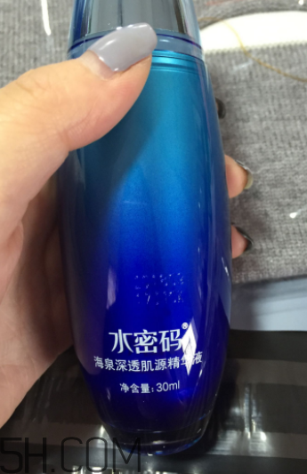 水密碼肌底液效果好嗎？水密碼肌底液適合年齡