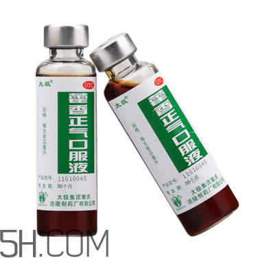 藿香正氣水會不會過敏？藿香正氣水會酒駕嗎？