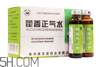 藿香正氣水會(huì)回奶嗎？藿香正氣水會(huì)拉肚子嗎？