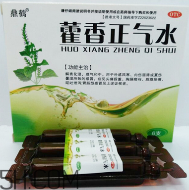 藿香正氣水會(huì)回奶嗎？藿香正氣水會(huì)拉肚子嗎？