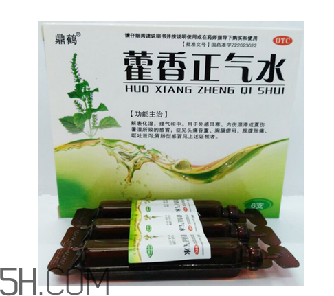 藿香正氣水有酒精嗎？藿香正氣水有激素嗎？