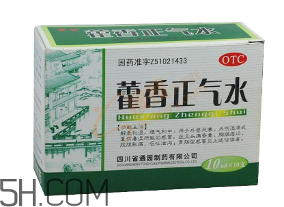 藿香正氣水有酒精嗎？藿香正氣水有激素嗎？