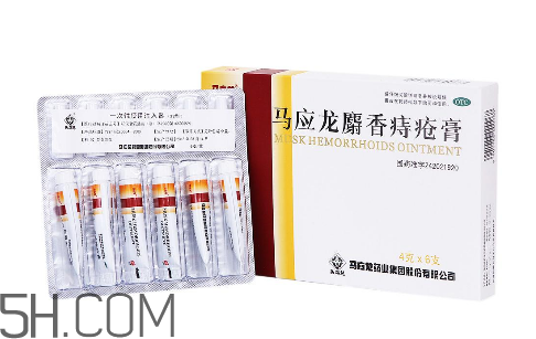 馬應(yīng)龍痔瘡膏會影響月經(jīng)嗎？馬應(yīng)龍痔瘡膏會過敏嗎？