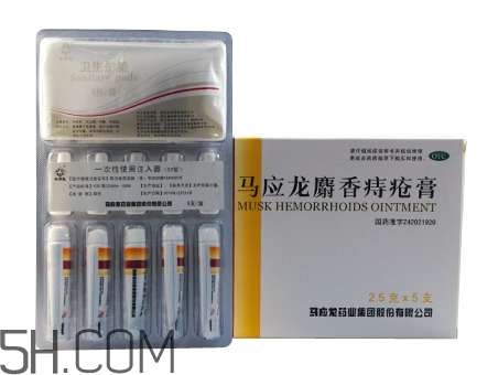 馬應(yīng)龍痔瘡膏能止癢嗎？馬應(yīng)龍痔瘡膏能止血嗎？