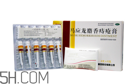 馬應(yīng)龍痔瘡膏可以長(zhǎng)期使用嗎_可以當(dāng)眼霜用嗎？