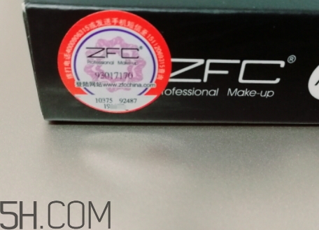 zfc化妝品怎么樣？zfc化妝品是幾線牌子