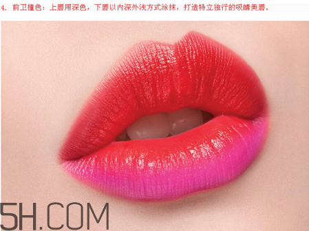 蘭芝雙色口紅怎么樣？蘭芝雙色口紅4種玩法