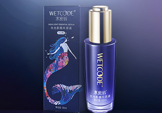 水密碼原液怎么用？水密碼原液適合膚質(zhì)