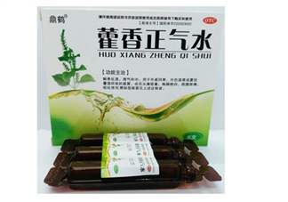 藿香正氣水有酒精嗎？藿香正氣水有激素嗎？