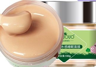伽優(yōu)化妝品怎么樣？伽優(yōu)這個(gè)牌子怎么樣？