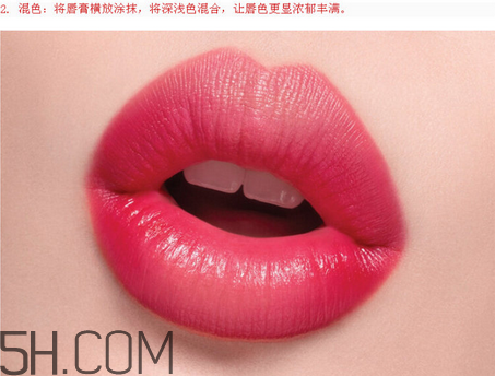 蘭芝雙色口紅怎么樣？蘭芝雙色口紅4種玩法