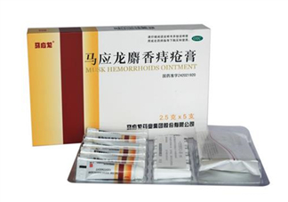 馬應(yīng)龍痔瘡膏能治好內(nèi)痔嗎？馬應(yīng)龍痔瘡膏能治好外痔嗎？