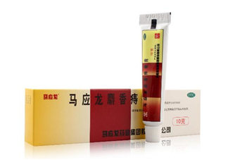 馬應(yīng)龍痔瘡膏要插多深？馬應(yīng)龍痔瘡膏要用幾天？