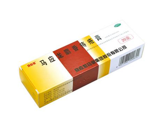 馬應(yīng)龍痔瘡膏孕婦可以用嗎？馬應(yīng)龍痔瘡膏說明書