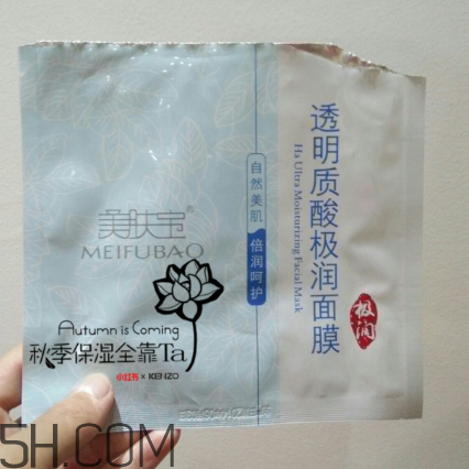 美膚寶面膜好用嗎？美膚寶面膜使用心得