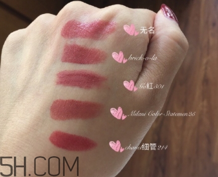 mac brick o la老氣嗎？mac brick o la適合黃皮嗎？