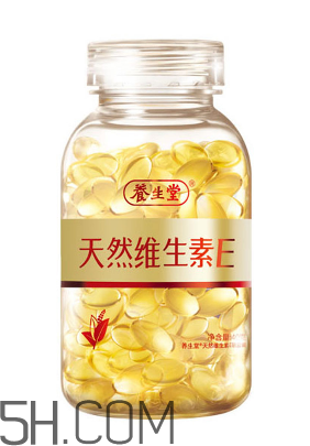 維生素e是補什么的？維生素e是直接吞嗎？