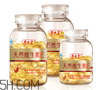維生素e是什么食物？維生素e是治什么的？