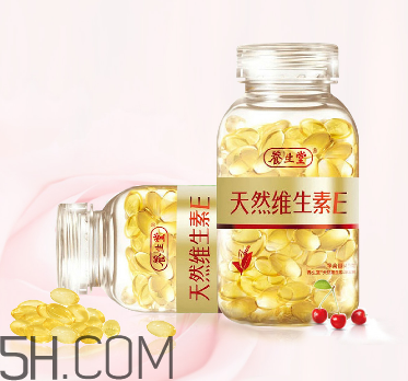 維生素e是早上吃還是晚上吃？維生素e是酸性還是堿性？