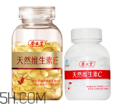 維生素e藥店有賣嗎？維生素e要和c一起吃嗎？