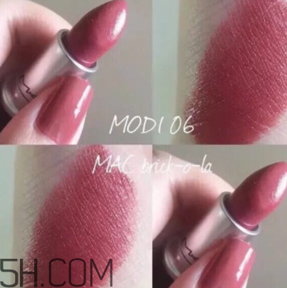 mac mocha和brick哪個好看？mac mocha和brick試色對比
