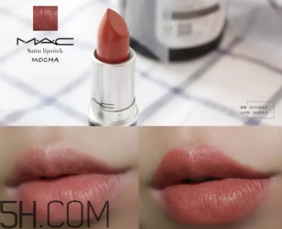 mac mocha和taupe哪個(gè)好看？mac mocha和taupe對(duì)比試色