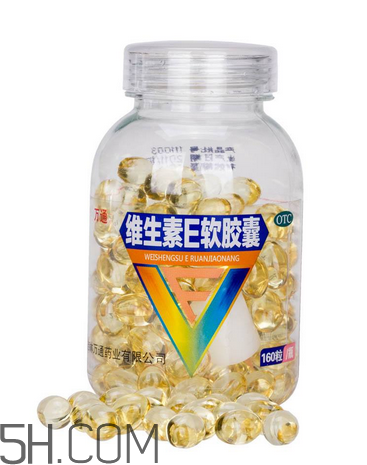 維生素e為什么孕婦禁用？維生素e為什么怕見光？