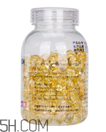 維生素e為什么叫生育酚？維生素e為什么要晚上吃？